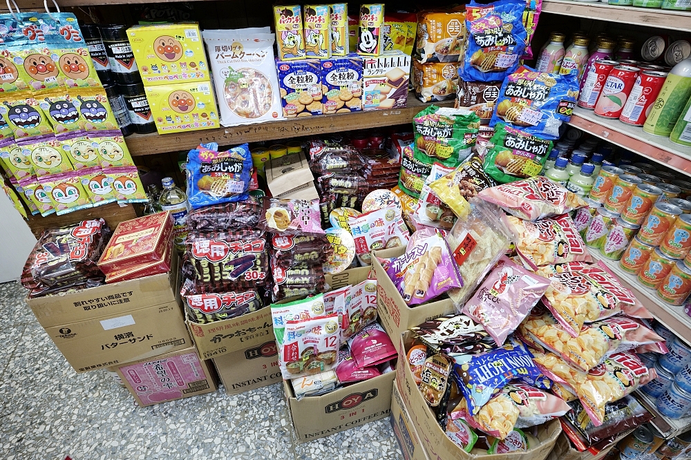 台中【吉祥商號】日本零食專營批發商，這下敗很大！ @捲捲頭 ♡ 品味生活
