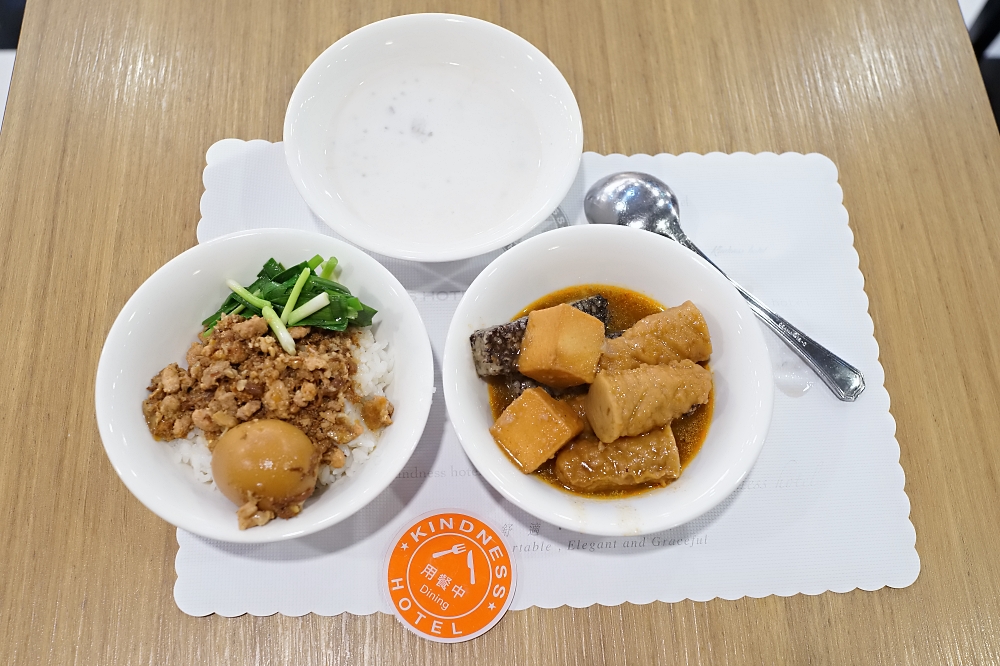 【康橋商旅台南赤崁樓館】住這裡根本一泊送三食，24小時免費點心、飲料、冰淇淋吃到飽，下午茶晚餐宵夜，通通免費～ @捲捲頭 ♡ 品味生活