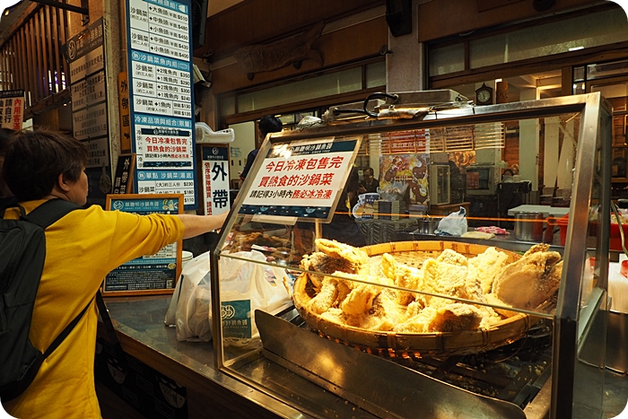 嘉義【蘭桂坊花園酒店】走路就到文化路夜市，林聰明沙鍋魚頭、乖乖滷味、碳烤魷魚、通通在附近！ @捲捲頭 ♡ 品味生活