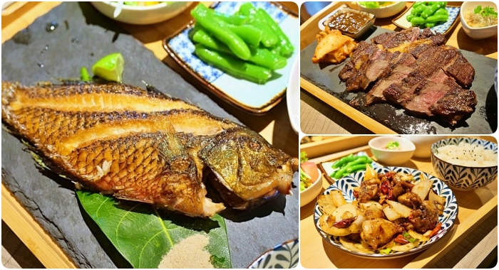 宜蘭微笑食客，必點肋眼牛排跟限量烤海魚細嫩鮮甜，大廚料理真功夫，值得多訪！ @捲捲頭 ♡ 品味生活