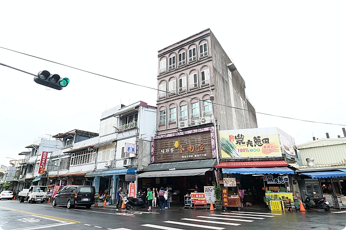 宜蘭》味珍香卜肉。八十年老店，金黃酥脆卜肉，來宜蘭旅遊絕對不能錯過的排隊美食！ @捲捲頭 ♡ 品味生活