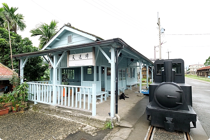 天送埤森鐵文創園區，來跟喵星人一起當站長！搭復古蒸氣火車、親子鐵道之遊！ @捲捲頭 ♡ 品味生活