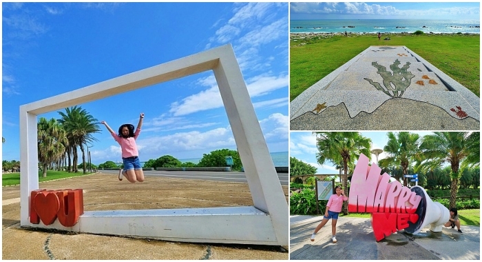 【花蓮】太平洋公園南濱遊戲場，浪漫MARRYME場景，太平洋無敵海景，騎車、漫步、看夕陽還有小孩最愛的挖沙區！ @捲捲頭 ♡ 品味生活