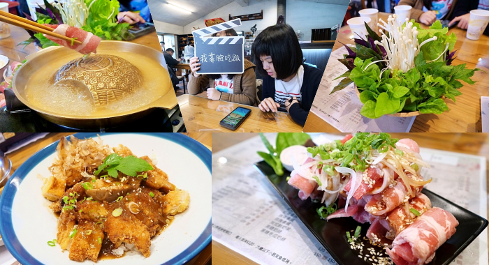 宜蘭美食⎥七賢社區友善食堂。新鮮現採彩色蔬菜，排餐、鍋物、下午茶通通有。外面還有小小軍事迷最愛的戰鬥飛機，坦克車供你拍！ @捲捲頭 ♡ 品味生活