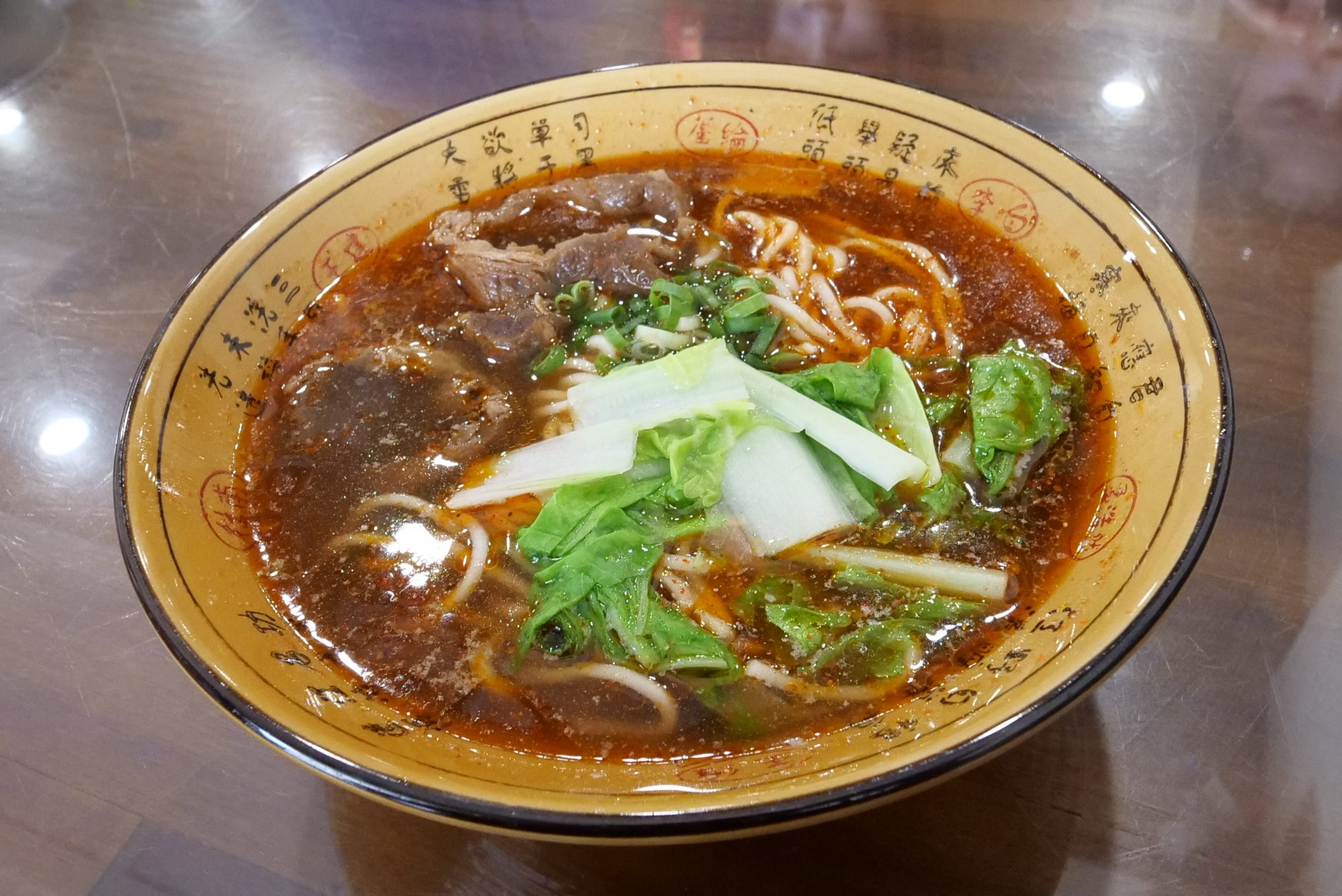 花蓮【半天紅麻辣館】老鍋麻辣牛肉麵，新城老街美食（菜單資訊） @捲捲頭 ♡ 品味生活