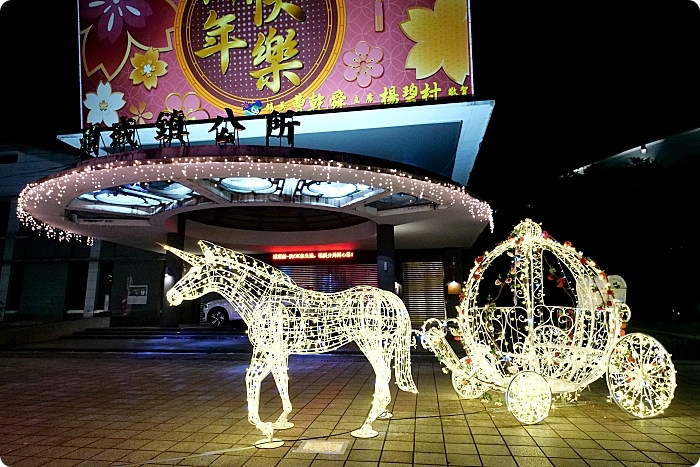 2021頭城燈節》七大好拍亮點等你來收集！ 「鬼滅風」紫藤花場景、超夢幻雪屋、超Ｑ小金牛花燈、七彩燈籠、還有土地公發財樹！ @捲捲頭 ♡ 品味生活