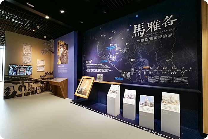 【台南】市立圖書館新總館，一座融入城市靈魂的圖書館， 金色窗花樓X紅旋梯X絕美迴廊，文青必踩點！ @捲捲頭 ♡ 品味生活