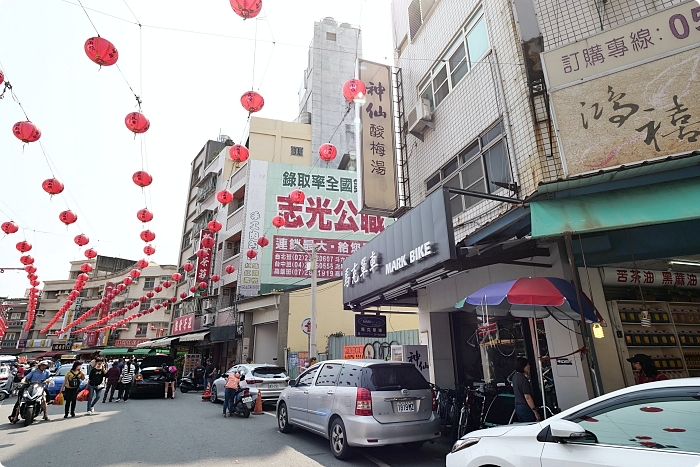 【嘉義】六腳鄉竹本堤防彩繪，走在漂浮斑馬線超好玩，順遊北港「小吃一條街」先吃 生炒鴨肉羹再喝神仙酸梅湯！ @捲捲頭 ♡ 品味生活