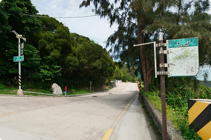 【芹壁步道】新聽濤祕境！走上村夜行軍路線，下往山城醉心風光。必訪坐擁山海交織的芹壁X上村！ @捲捲頭 ♡ 品味生活