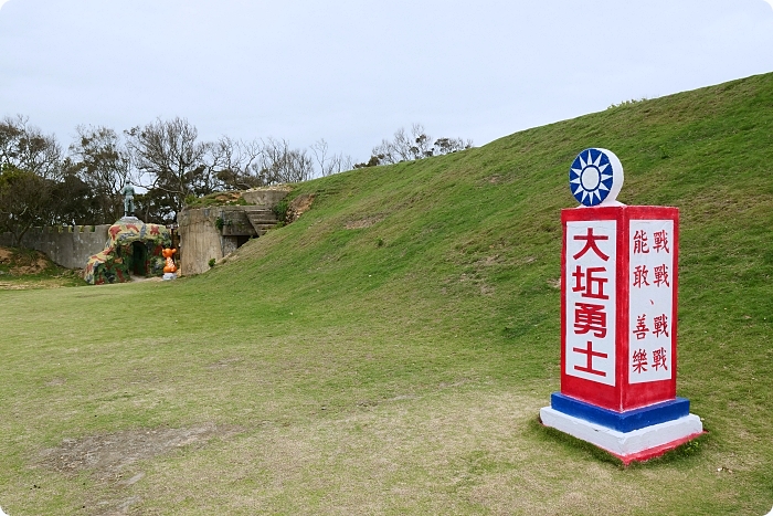 馬祖大坵島，跳島前進最Q萌的野生小鹿天堂X可愛龍貓隧道，交通方式、船班時間懶人包 @捲捲頭 ♡ 品味生活