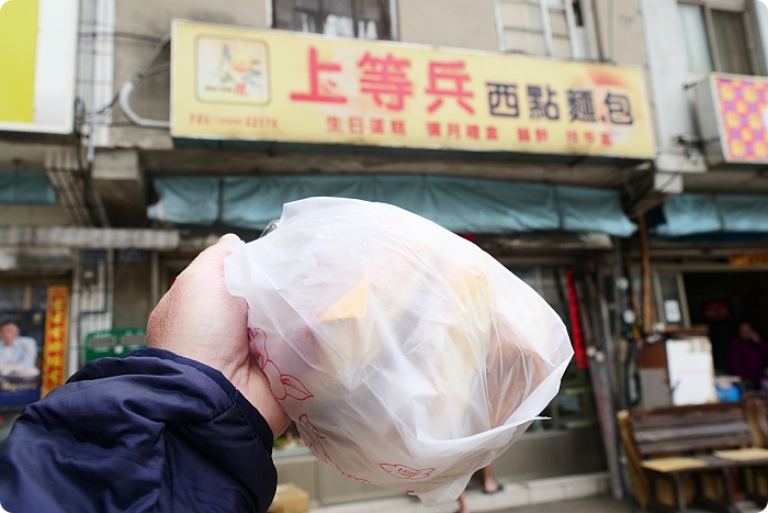 馬祖》台馬之星｜南竿-基隆，搭臥鋪船搭乘體驗 | 線上預約方式、船艙內部介紹，暈船藥哪裡買～ @捲捲頭 ♡ 品味生活