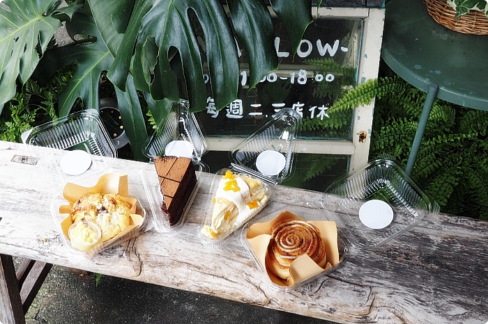 宜蘭三星Maslow Cafe，鄉間巷弄中的綠意秘境，自然系女孩最愛。推千層蛋糕，老宅咖啡廳～ @捲捲頭 ♡ 品味生活