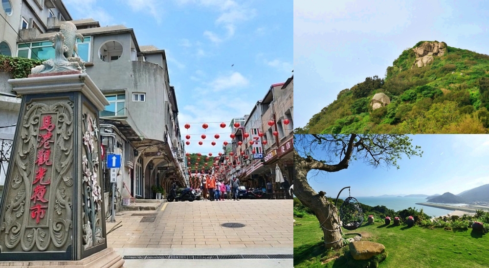 馬祖北竿老兵石》物換星移，埋在雜草廢墟北竿軍旅回憶！ @捲捲頭 ♡ 品味生活