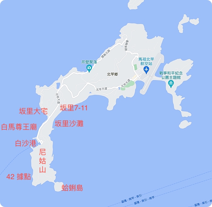 北竿尼姑山，走進龍貓隧道、看小摩西分海還有視野100分的327觀測所！ @捲捲頭 ♡ 品味生活