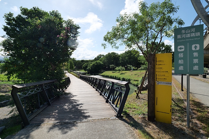 宜蘭》新秘境！圓圓波波草和台版羊角村這樣玩。夢幻彩虹屋、人氣溜滑梯、週邊美食一次ＧＥＴ！ @捲捲頭 ♡ 品味生活