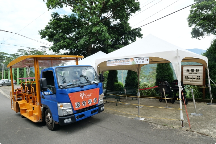 苗栗蘇維拉莊園，隱身山中的歐式莊園超好拍！瑪利歐蘑菇屋、森林溜滑梯、精靈樹屋，與你一起走進童話裡！ @捲捲頭 ♡ 品味生活