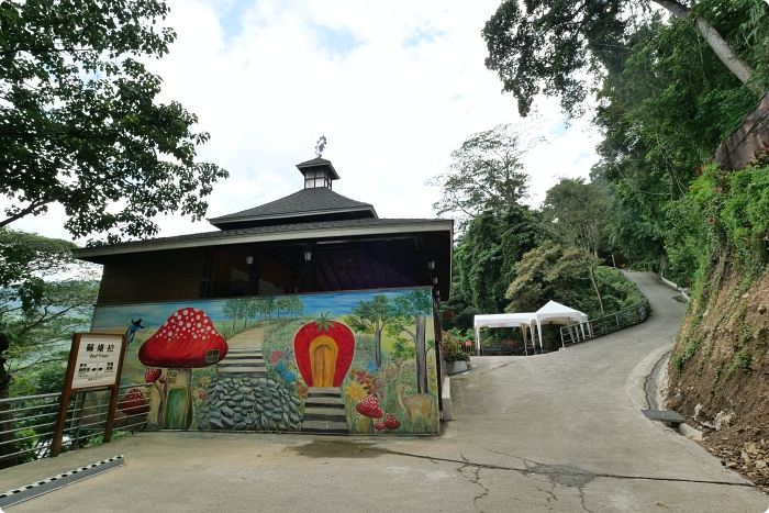 苗栗蘇維拉莊園，隱身山中的歐式莊園超好拍！瑪利歐蘑菇屋、森林溜滑梯、精靈樹屋，與你一起走進童話裡！ @捲捲頭 ♡ 品味生活