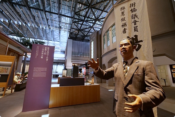 台灣歷史博物館》IG美拍天空階梯、光電雲牆天空橋、魔幻之樹，還有全新巨大鯨魚飛行船～ @捲捲頭 ♡ 品味生活