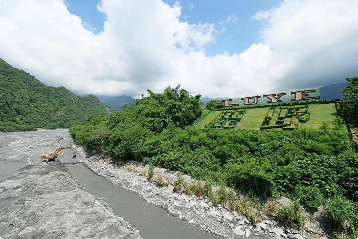 台東鹿野住宿》鹿野森活B&#038;B。來自ZAKKA鄉村風小屋，浮誇視覺系早餐、夢幻星空草原每晚看！ @捲捲頭 ♡ 品味生活