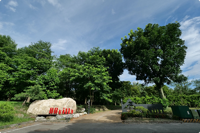 花蓮【雲山水88Villa】好好四人房，懶人椅發呆亭。獨享絕美湖景。走路就到跳石瀑布，夢幻湖落羽松步道。 @捲捲頭 ♡ 品味生活