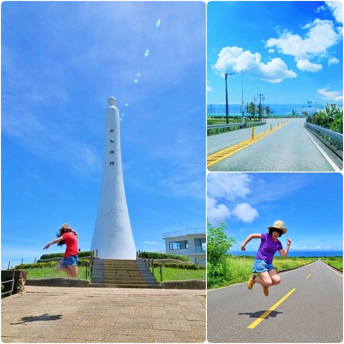 台東金剛大道，山與海的交界，還有最美山海公路、飛奔太平洋海天一色大道、直奔太陽調頭的界線！ @捲捲頭 ♡ 品味生活