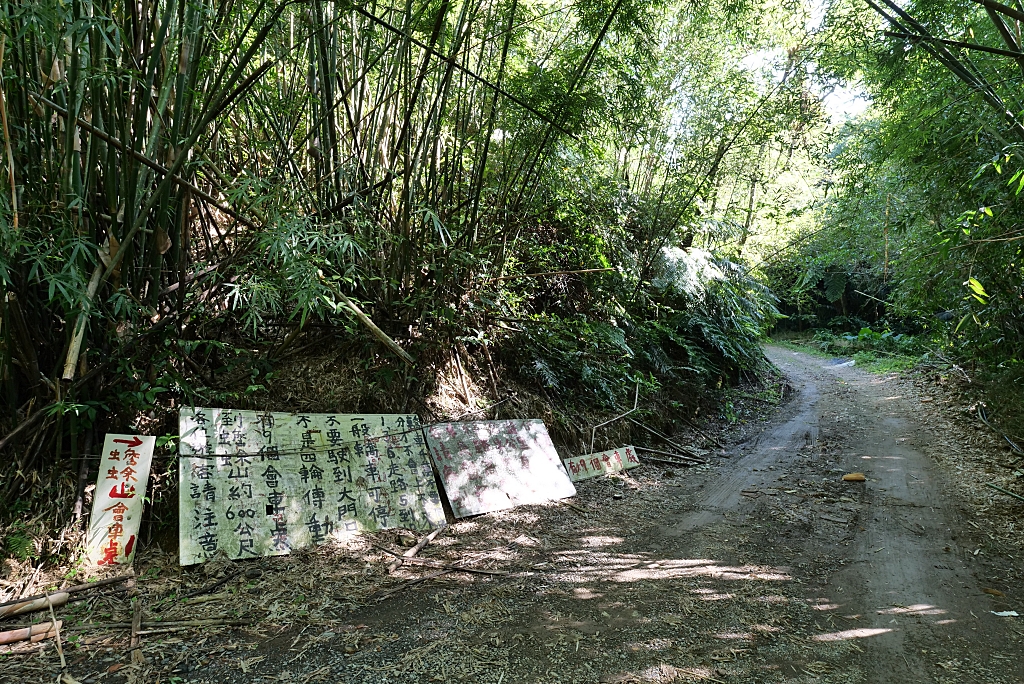 【頭城】蟾蜍山觀景台，約會秘境登高望遠賞無敵海景，夜晚還能眺望城市燈火。私房秘境別錯過～ @捲捲頭 ♡ 品味生活