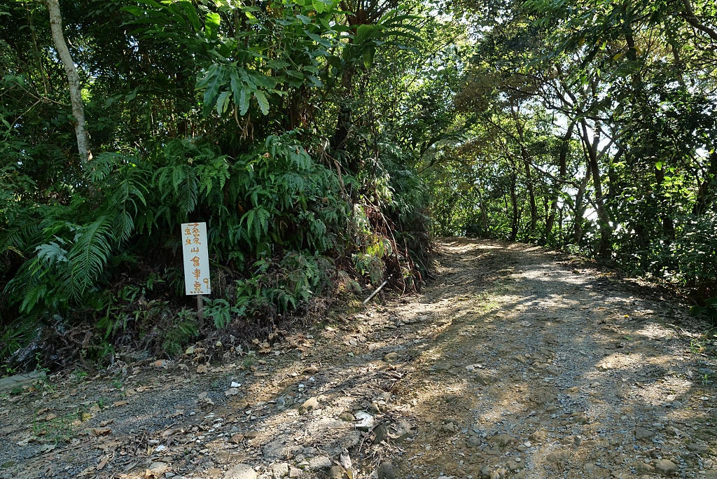 【頭城】蟾蜍山觀景台，約會秘境登高望遠賞無敵海景，夜晚還能眺望城市燈火。私房秘境別錯過～ @捲捲頭 ♡ 品味生活