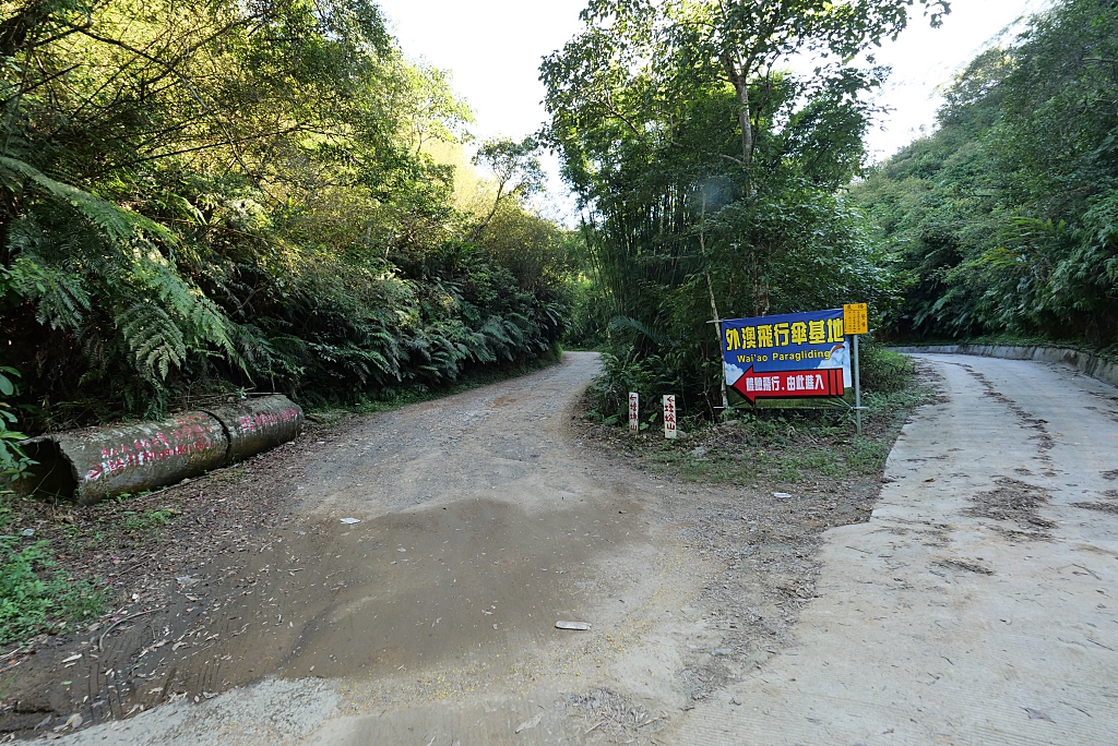 【頭城】蟾蜍山觀景台，約會秘境登高望遠賞無敵海景，夜晚還能眺望城市燈火。私房秘境別錯過～ @捲捲頭 ♡ 品味生活