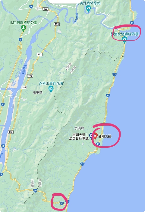 台東金剛大道，山與海的交界，還有最美山海公路、飛奔太平洋海天一色大道、直奔太陽調頭的界線！ @捲捲頭 ♡ 品味生活