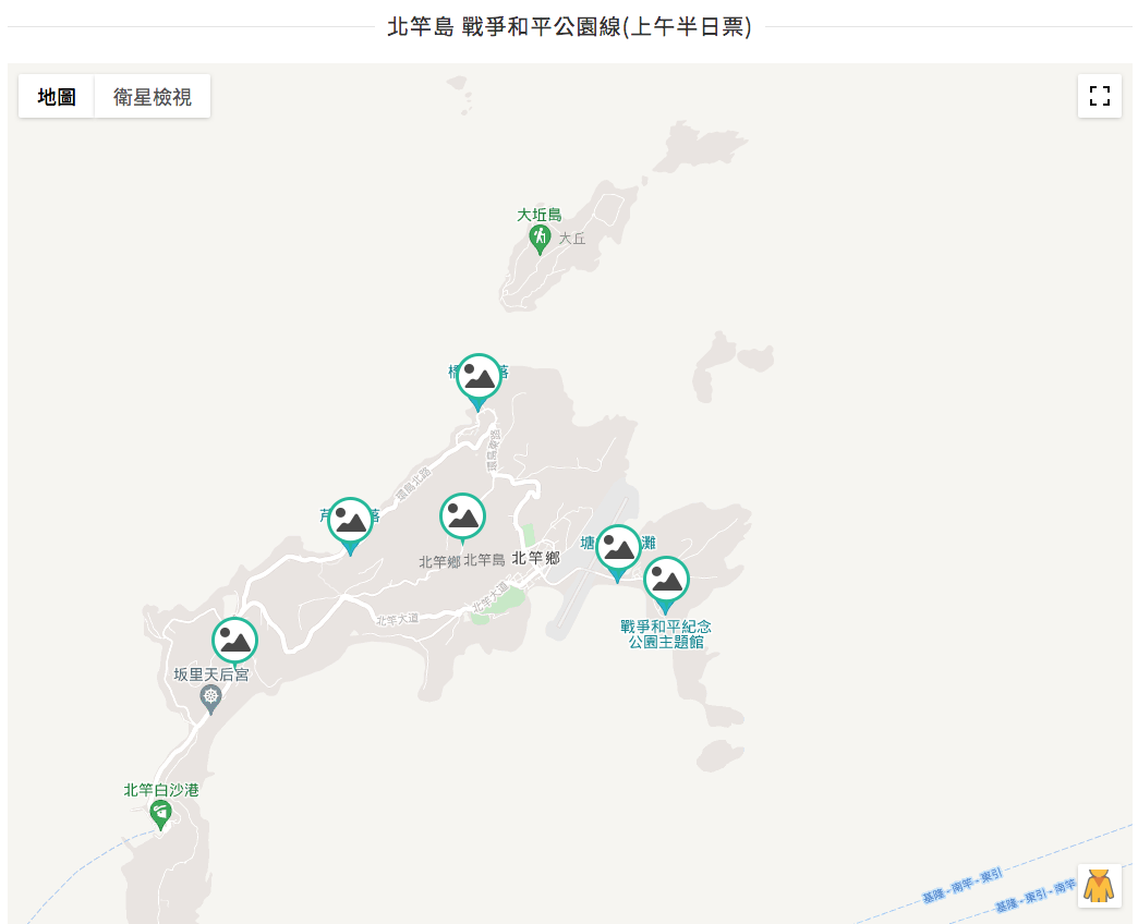 馬祖台灣好行》一台車凸南北竿。環島巴士帶你自由行！訂票、票價、路線玩遍南北竿～