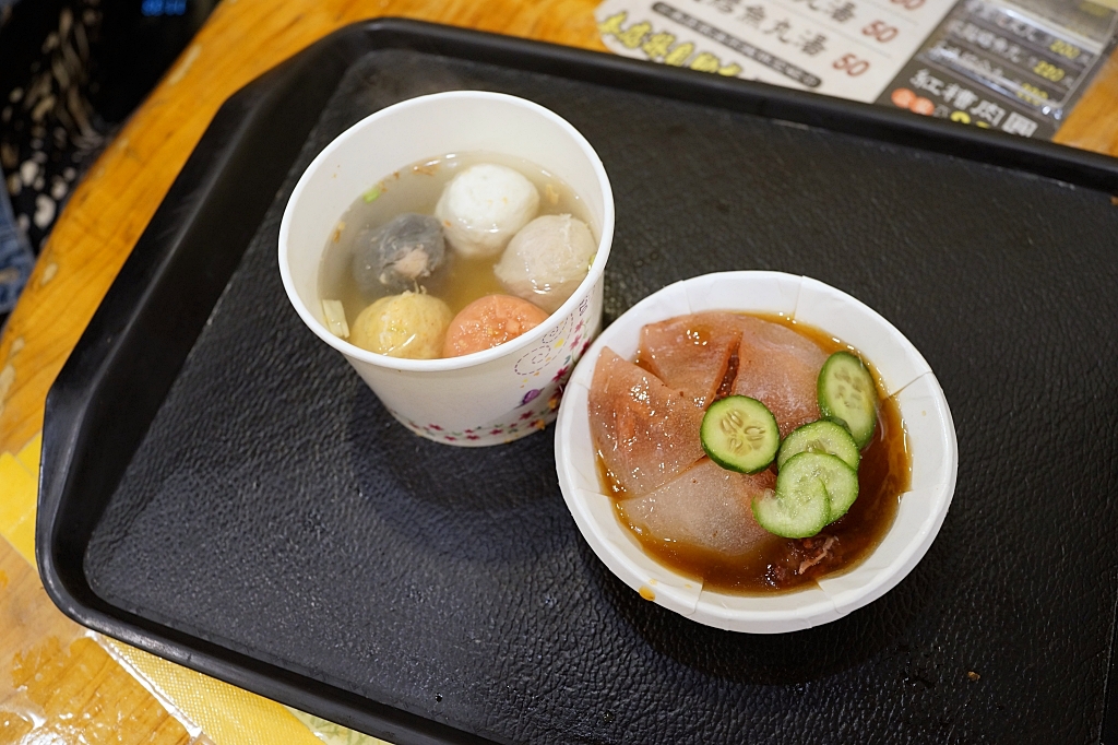 【九份一日遊】必吃美食芋圓、阿蘭草仔粿，交通、景點、美食攻略看這篇就夠！ @捲捲頭 ♡ 品味生活