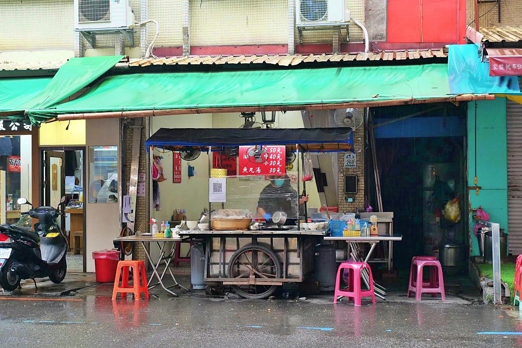 【無名油飯.幽靈油飯】羅東美食超人氣油飯名店大 PK！內行人才知道的真功夫國民美食～ @捲捲頭 ♡ 品味生活