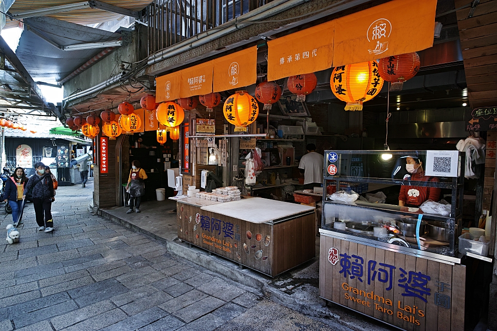 【東北角一日遊】OPEN醬隧道、飛天掃帚、彩色漁村、胖河豚單車、隱藏版大溪漁港吃現撈、環海登山步道，淘金小鎮 @捲捲頭 ♡ 品味生活