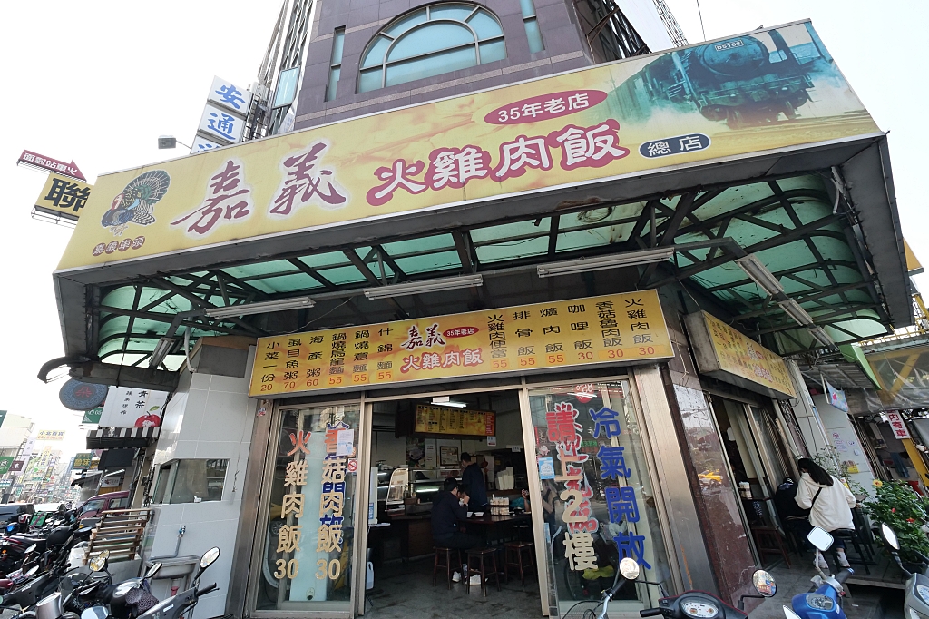 【嘉義】嘉義市立美術館。網美文青必追！全台最美古蹟美術館，走進昭和懷舊風書店～ @捲捲頭 ♡ 品味生活