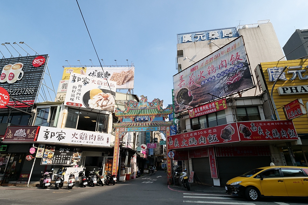 【嘉義】嘉義市立美術館。網美文青必追！全台最美古蹟美術館，走進昭和懷舊風書店～ @捲捲頭 ♡ 品味生活