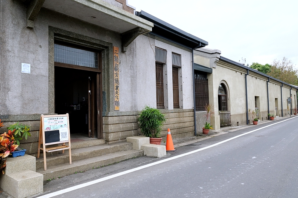 二結穀倉稻農文化館，買門票送飲料，一字千金大考驗、實境解謎免費玩，還有追火車距離最近月台在這裡～ @捲捲頭 ♡ 品味生活