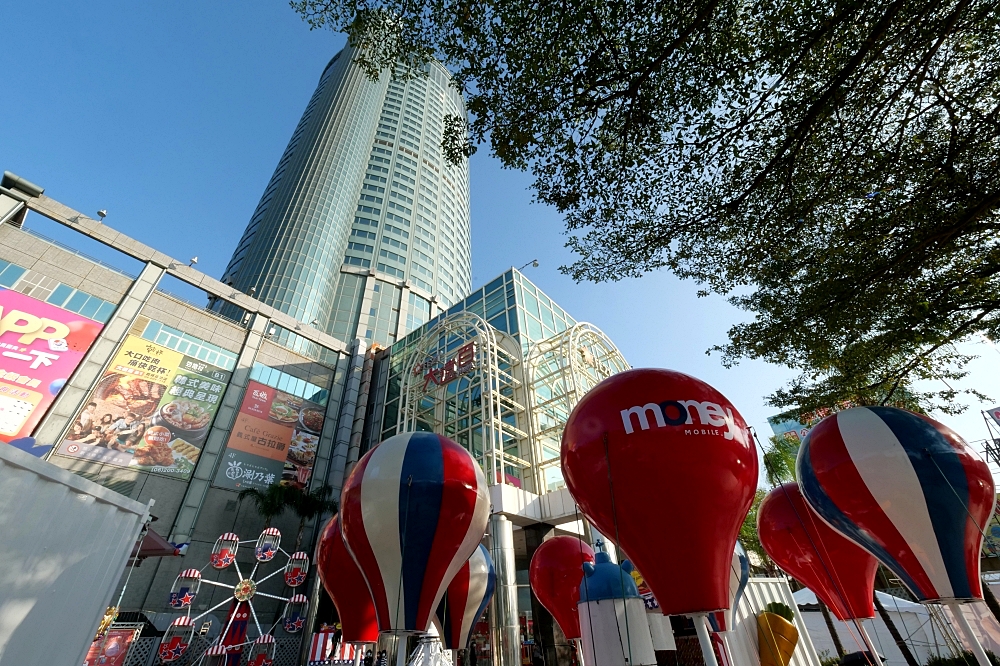 台南》台南大遠百戶外双樂園。交通小鎮駕駛學校X戶外遊樂園，從新春嗨玩到兒童節～ @捲捲頭 ♡ 品味生活