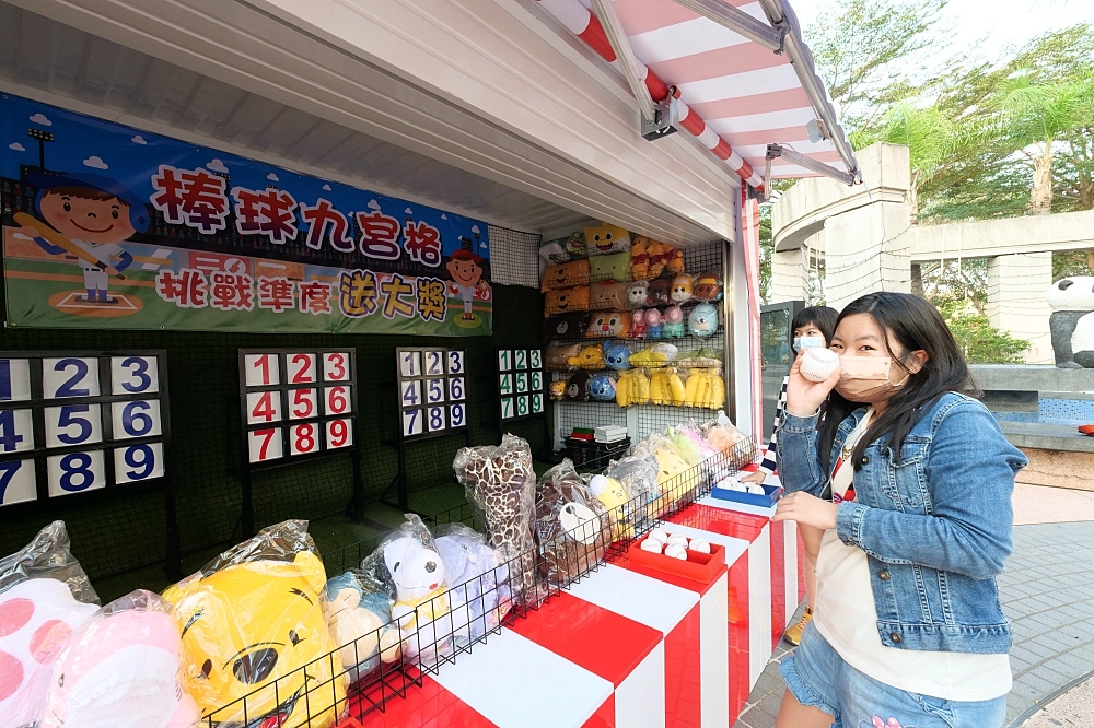 台南》台南大遠百戶外双樂園。交通小鎮駕駛學校X戶外遊樂園，從新春嗨玩到兒童節～ @捲捲頭 ♡ 品味生活