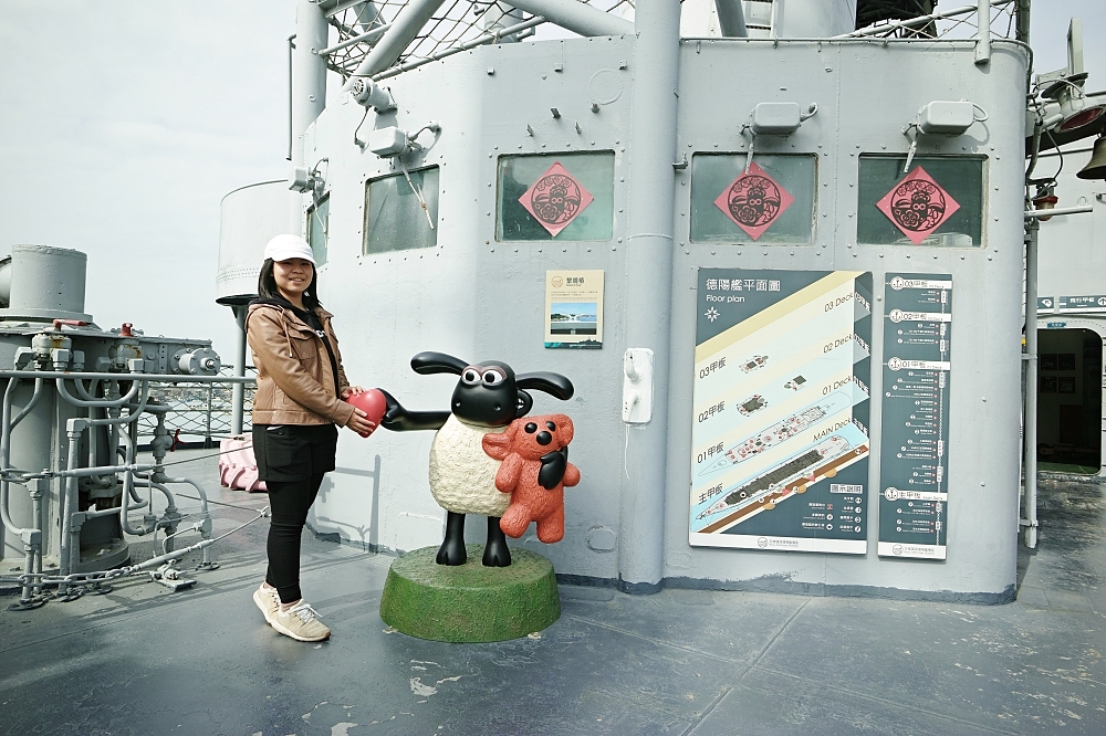 台南安平定情碼頭-德陽艦園區，笑笑羊狂歡派對登場！快來跟英國羊群搭肩拍照～（附優惠券） @捲捲頭 ♡ 品味生活