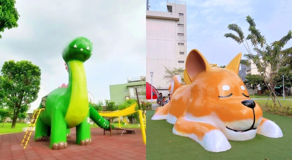 屏東景點【勝利動物溜滑梯公園】最萌動物公園在這裡，2樓高恐龍滑梯好刺激～ @捲捲頭 ♡ 品味生活