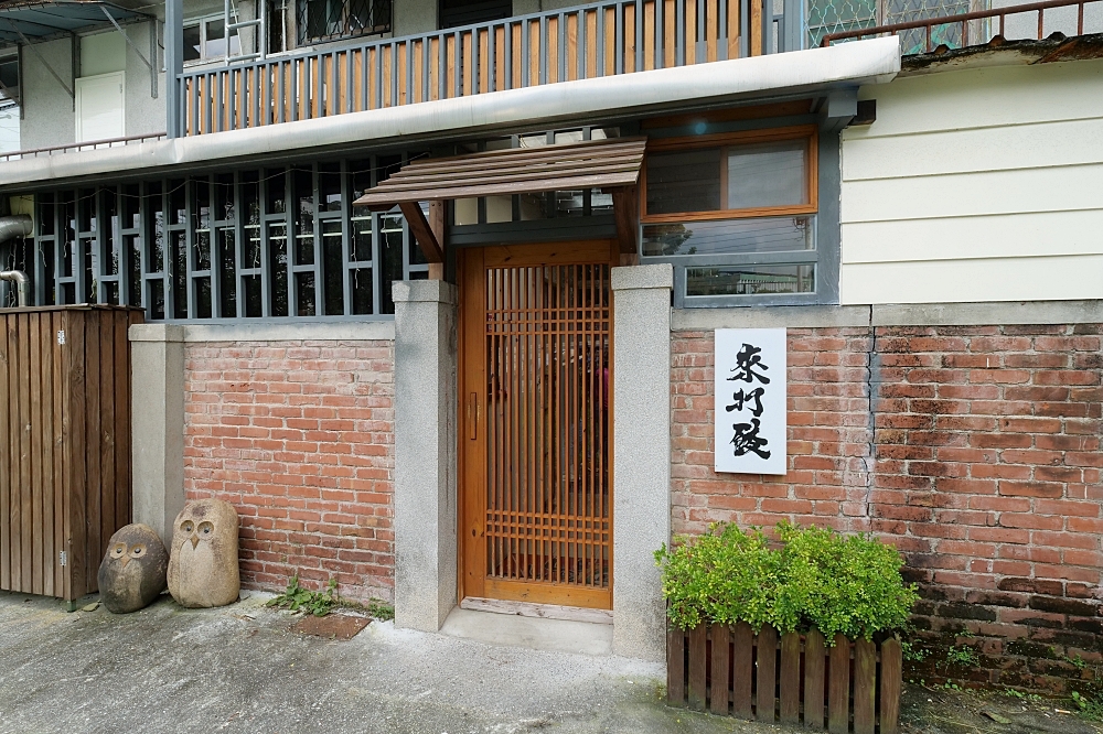 花蓮【來打餃日式煎餃】只賣冰花煎餃打天下,內餡香又多汁,一開店就排滿人潮～ @捲捲頭 ♡ 品味生活