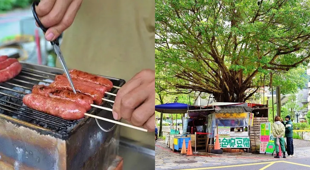 礁溪五峰旗香腸 VS 湯圍溝綠色臭豆腐，礁溪必吃碳烤香腸，再來一份淡淡青草香臭豆腐～ @捲捲頭 ♡ 品味生活