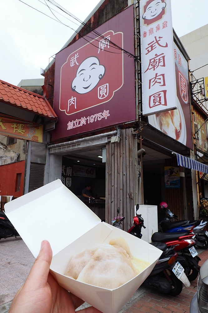 台南【天下南隅大飯店】老飯店新靈魂，樓下就是葡吉麵包，走路就到赤崁樓，雙生綠豆沙牛奶、福泰飯桌，通通在附近～ @捲捲頭 ♡ 品味生活