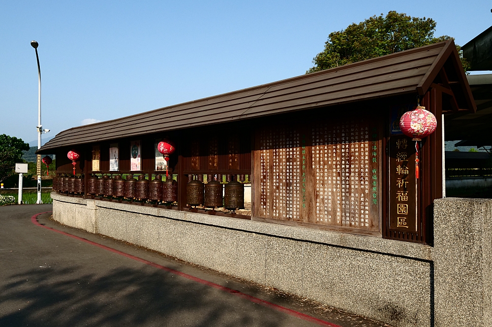 員山【北后寺】走進日系襌風寺廟，朝聖60年歷史的大佛、水池中敲鐘樓！免門票網美必追～ @捲捲頭 ♡ 品味生活