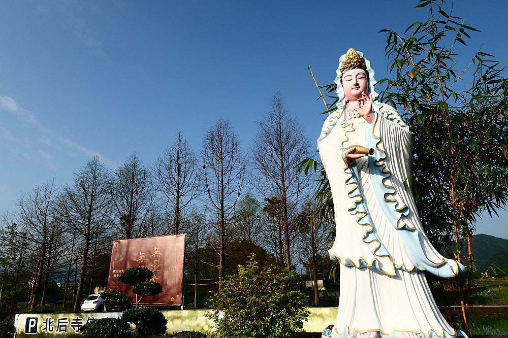 員山【北后寺】走進日系襌風寺廟，朝聖60年歷史的大佛、水池中敲鐘樓！免門票網美必追～ @捲捲頭 ♡ 品味生活