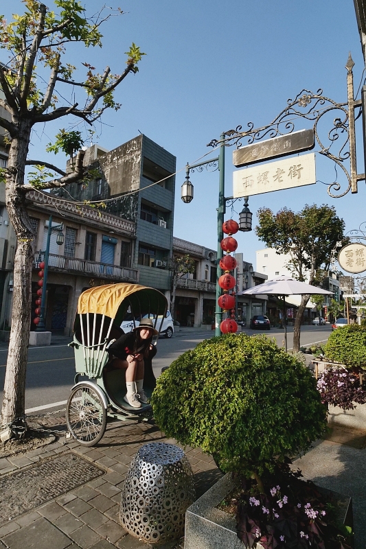 【 雲林西螺老街】慢遊西洋牌樓、東市場，必買醬油拜太平媽，還有IG熱點曬甕場。（丸莊醬油、延平老街、琴連碗粿、文青市集） @捲捲頭 ♡ 品味生活