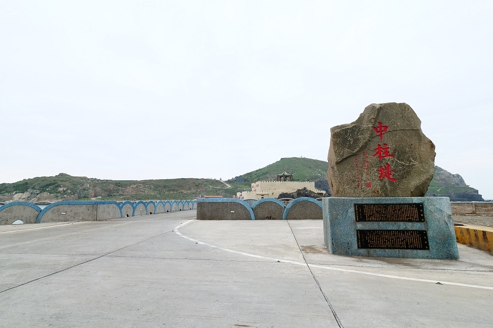 西引島，最靠北的領土，國之北彊、三山據點、靜臥鱷魚， 小而壯闊，莫名的安靜美。 @捲捲頭 ♡ 品味生活