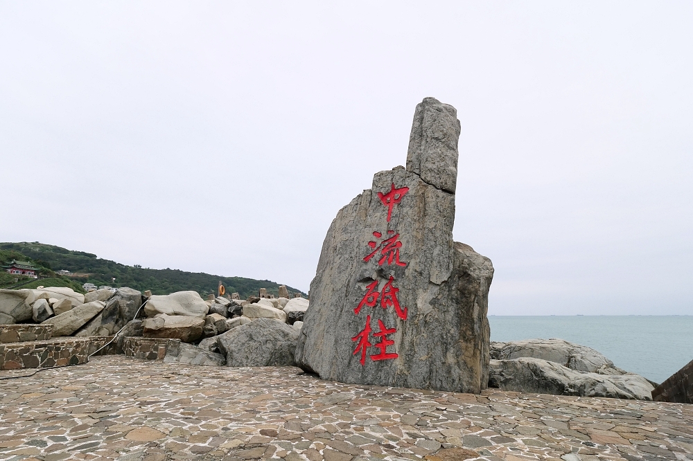 西引島，最靠北的領土，國之北彊、三山據點、靜臥鱷魚， 小而壯闊，莫名的安靜美。 @捲捲頭 ♡ 品味生活