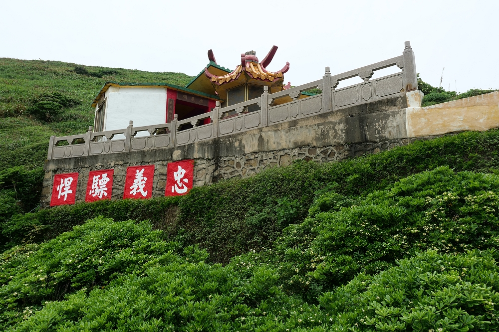 西引島，最靠北的領土，國之北彊、三山據點、靜臥鱷魚， 小而壯闊，莫名的安靜美。 @捲捲頭 ♡ 品味生活