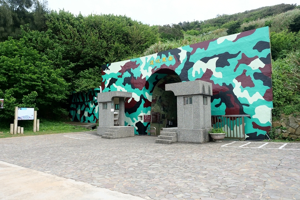 東引景點，天王澳據點，一線天，安東坑道，東引島好玩的都在這！ @捲捲頭 ♡ 品味生活